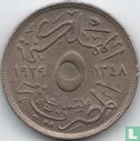 Ägypten 5 Millieme 1929 (AH1348) - Bild 1