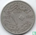 Ägypten 10 Millieme 1933 (AH1352) - Bild 1