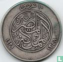 Égypte 10 piastres 1929 (AH1348) - Image 1