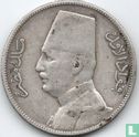Égypte 5 piastres 1929 (AH1348) - Image 2