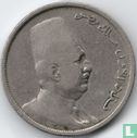 Egypte 5 milliemes 1924 (AH1342) - Afbeelding 2