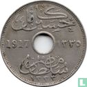 Égypte 10 millièmes 1917 (AH1335 - KN) - Image 1