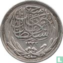 Egypt 2 piastres 1917 (AH1335 - without H) - Image 2