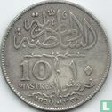 Egypte 10 piastres 1920 (AH1338) - Afbeelding 1