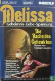 Melissa 14 - Afbeelding 1