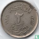Egypte 2 milliemes 1938 (AH1357) - Afbeelding 1