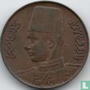 Egypte 1 millieme 1938 (AH1357 - type 1) - Afbeelding 2