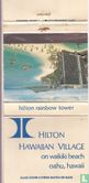 Hilton Hawaiian Village  - Afbeelding 1