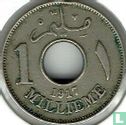 Egypte 1 millieme 1917 (AH1335 - zonder H) - Afbeelding 1