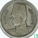 Ägypten 5 Piastre 1937 (AH1356) - Bild 2