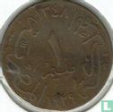 Egypt 1 millieme 1929 (AH1348) - Image 1