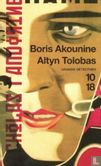 Altyn tolobas - Afbeelding 1