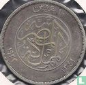 Égypte 10 piastres 1923 (AH1341 - sans H) - Image 1