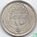 Égypte 10 piastres 1955 (AH1374) - Image 2