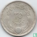 Égypte 25 piastres 1957 (AH1376) "Inauguration of the National Assembly" - Image 1