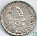 Égypte 5 piastres 1957 (AH1376) - Image 1