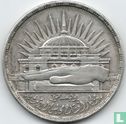 Egypte 25 piastres 1960 (AH1380) "3rd Year of National Assembly" - Afbeelding 2