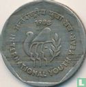 India 1 rupee 1985 (Calcutta) "International Youth Year" - Image 1
