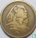 Ägypten 5 millieme 1954 (AH1373) - Bild 2