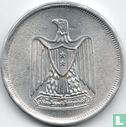 Egypte 10 milliemes 1967 (AH1386) - Afbeelding 2