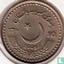 Pakistan 10 rupee 2009 "China's 60th anniversary - Solidarity with the Popular Republic of China" - Afbeelding 1
