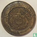 Cambodia 10 centimes 1860 (misstrike) - Image 2