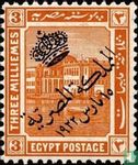 Egyptische Geschiedenis met opdruk - Afbeelding 1