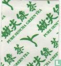 Green Tea Bag - Image 3