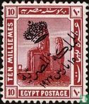 Ägyptische Geschichte mit Aufdruck - Bild 1