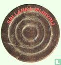 Sri Lanka mijnvrij - Bild 1