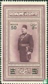 King Fuad with overprint - Image 1
