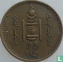 Mongolia 2 möngö 1937 (AH27) - Image 1