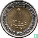 Egypte 1 pound 2019 (AH1440) "New benevolent bridges in Asyut" - Afbeelding 1
