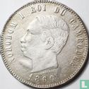 Cambodia 4 francs 1860 - Image 1