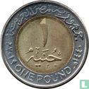Egypte 1 pound 2019 (AH1440) "National roads network" - Afbeelding 1