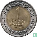 Egypte 1 pound 2019 (AH1440) "New Egyptian countryside" - Afbeelding 1