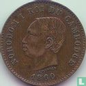 Cambodja 5 centimes 1860 - Afbeelding 1