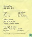 Jeju Canola Flower & Honey Tea - Image 2