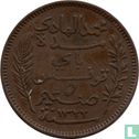 Tunesië 5 centimes 1904 (AH1322) - Afbeelding 2