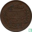 Tunesië 5 centimes 1916 (jaar 1334) - Afbeelding 2
