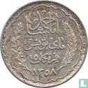 Tunesië 5 francs 1939 (AH1358) - Afbeelding 2