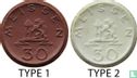 Meißen 30 Pfennig 1921 (Typ 1) - Bild 3