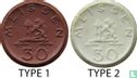 Meißen 30 Pfennig 1921 (Typ 2) - Bild 3