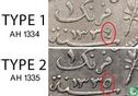 Tunisie 2 francs 1916 (AH1334) - Image 3