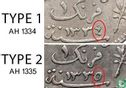 Tunesië 2 francs 1916 (AH1335) - Afbeelding 3