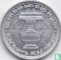 Cambodia 20 centimes 1953 - Image 2
