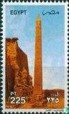 Obelisk von Ramses II - Bild 1