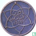 Marokko 2 mazunas 1912 (AH1330) - Afbeelding 1