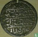 Morocco 1 mithqal 1781 (AH1195) - Image 1