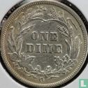 United States 1 dime 1898 (O) - Image 2